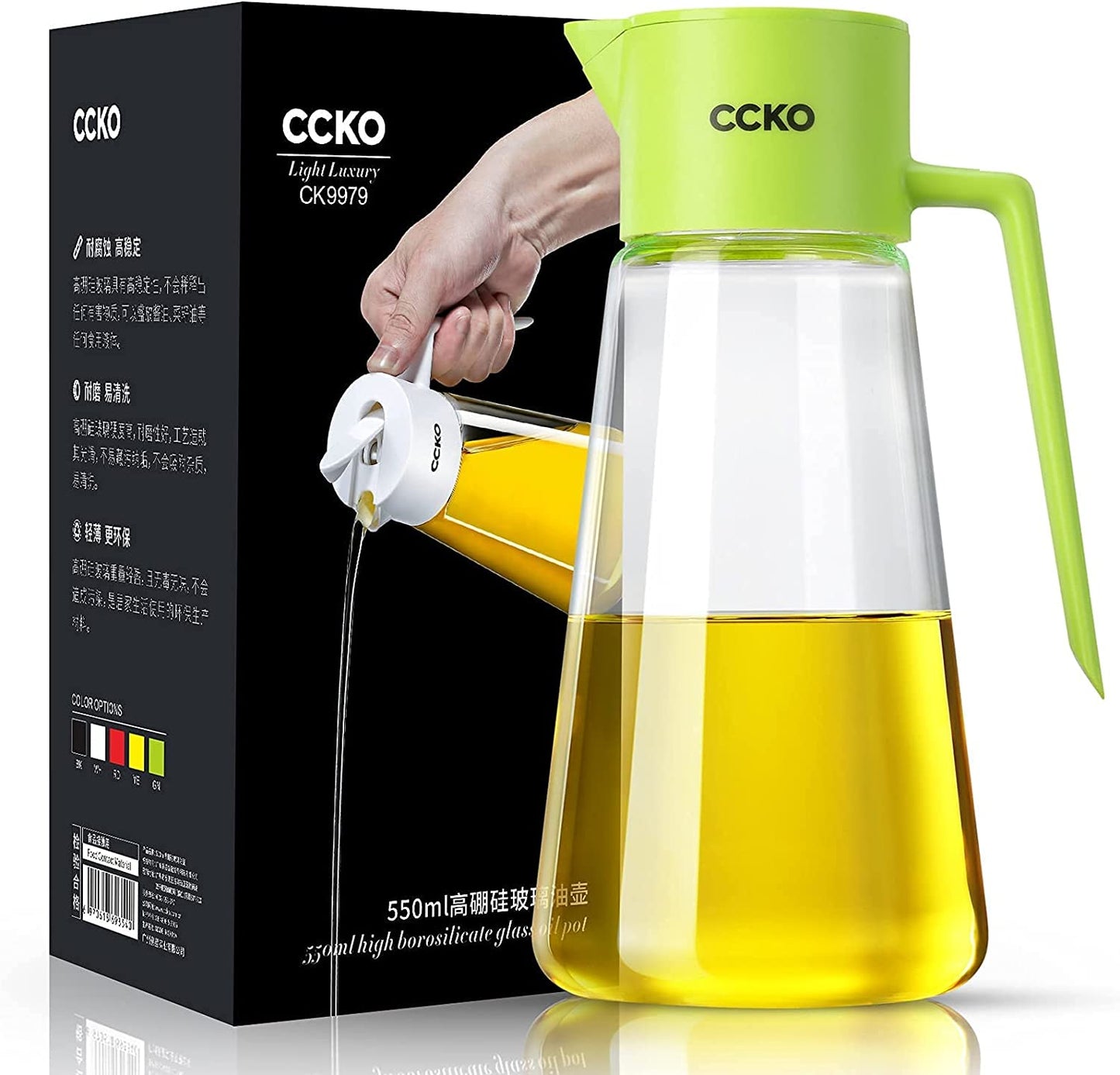 Glass Olive Oil Dispenser Bottle with Auto Flip Spout 19Oz Olive Oil Bottle for Kitchen, No Drip Cooking Oil Dispenser for Soy Sauce, Syrup, Vinegar, Salad Dressing Container (Black)