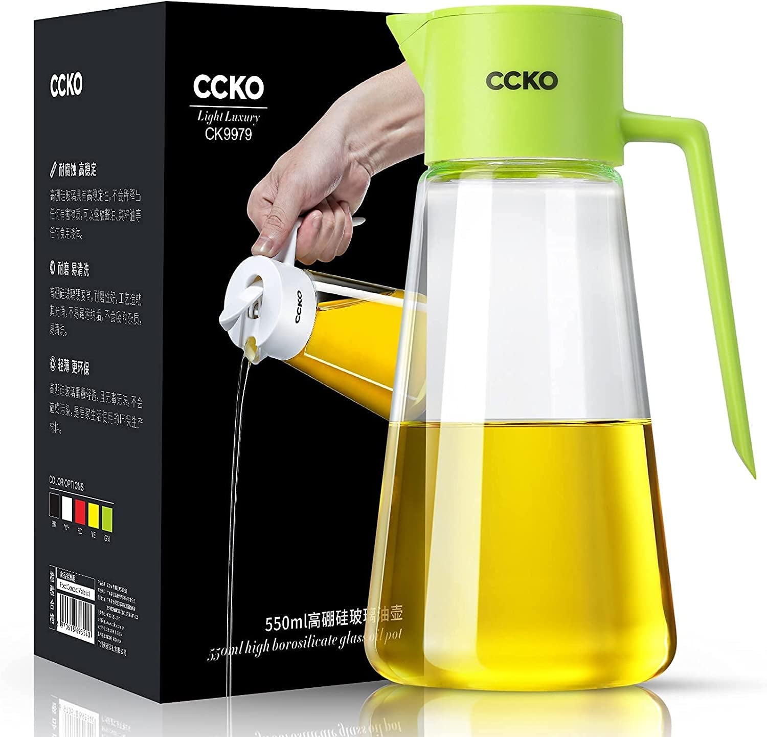 Glass Olive Oil Dispenser Bottle with Auto Flip Spout 19Oz Olive Oil Bottle for Kitchen, No Drip Cooking Oil Dispenser for Soy Sauce, Syrup, Vinegar, Salad Dressing Container (Black)