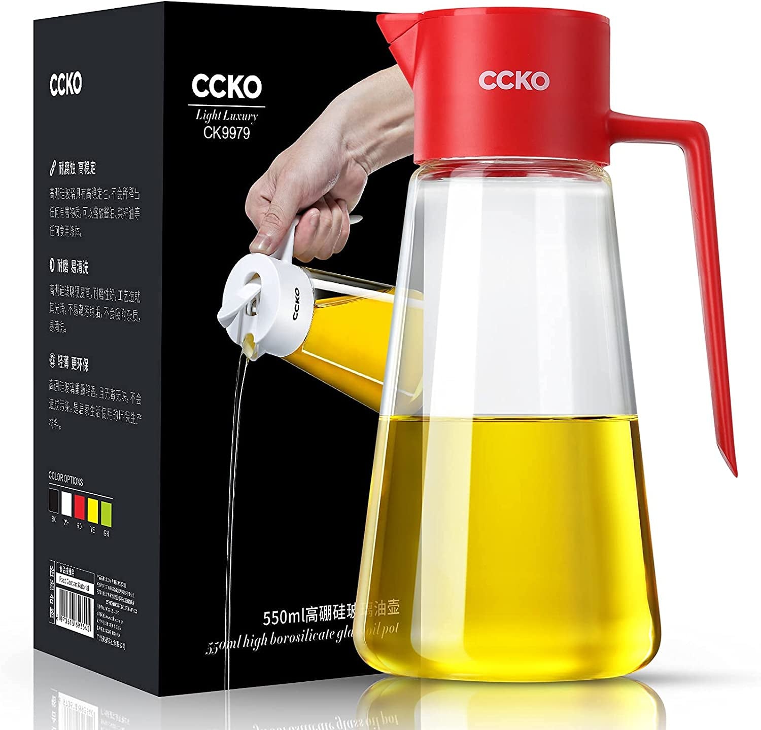 Glass Olive Oil Dispenser Bottle with Auto Flip Spout 19Oz Olive Oil Bottle for Kitchen, No Drip Cooking Oil Dispenser for Soy Sauce, Syrup, Vinegar, Salad Dressing Container (Black)