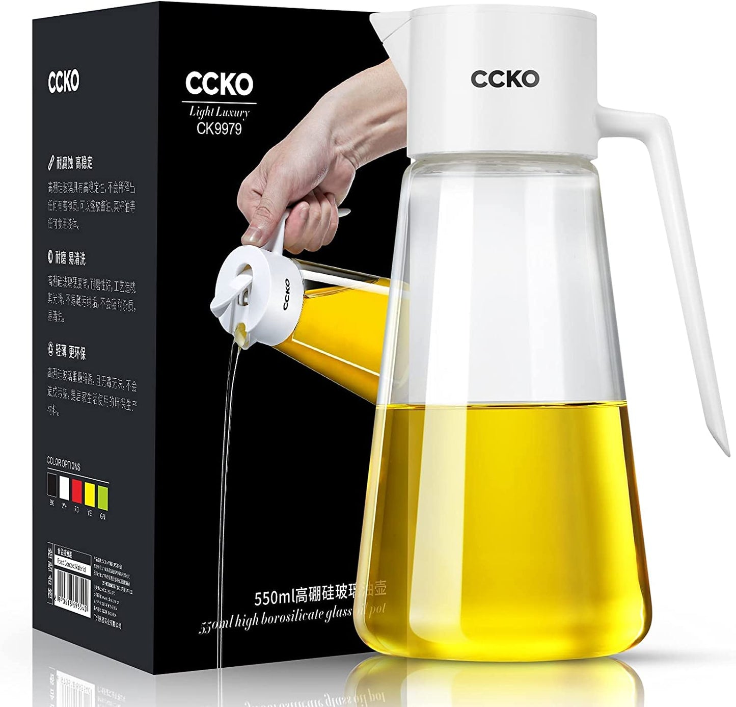 Glass Olive Oil Dispenser Bottle with Auto Flip Spout 19Oz Olive Oil Bottle for Kitchen, No Drip Cooking Oil Dispenser for Soy Sauce, Syrup, Vinegar, Salad Dressing Container (Black)